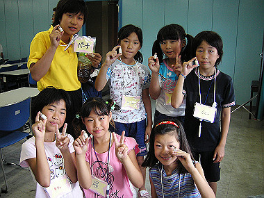 20040731summera_056_thumb.jpg