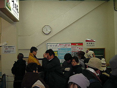 20050101_220_thumb.jpg