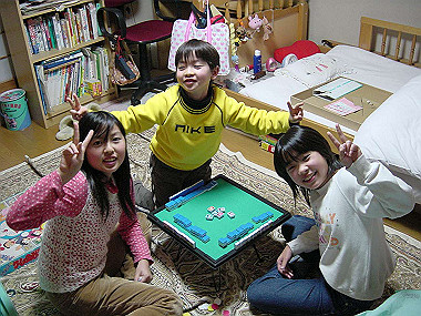 20050101_420_thumb.jpg