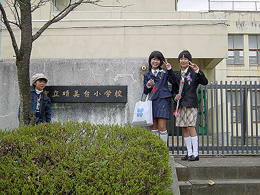 20050318_100_thumb.jpg