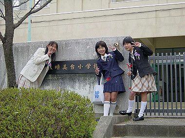 20050318_110_thumb.jpg