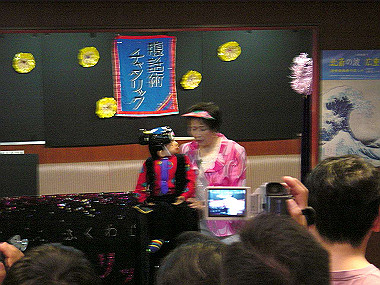 20050731_090_thumb.jpg
