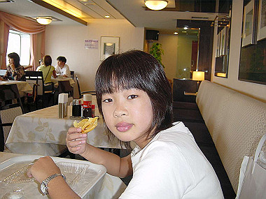 20050731_290_thumb.jpg