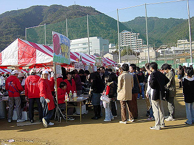 20051112_030_thumb.jpg
