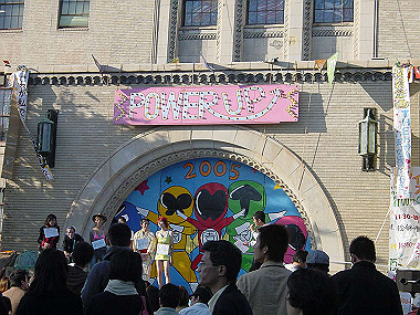 20051112_150_thumb.jpg