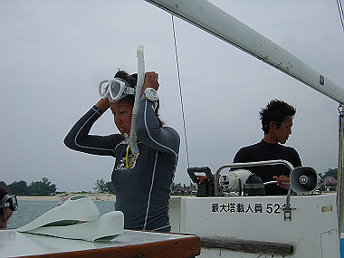 20050829_510_thumb.jpg