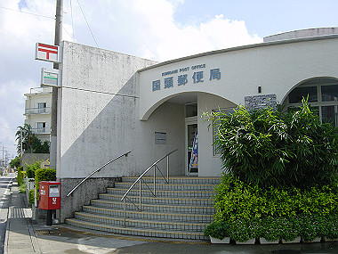 20050830_090_thumb.jpg