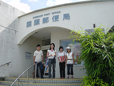 20050830_110_thumb.jpg