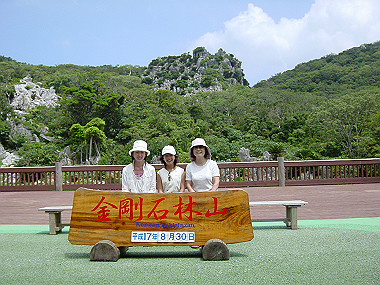 20050830_670_thumb.jpg