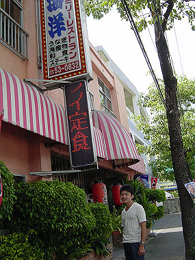 20050830_870_thumb.jpg