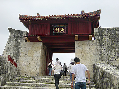 20050831_190_thumb.jpg