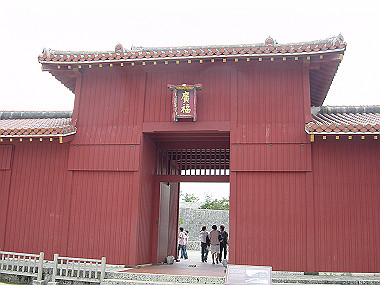 20050831_200_thumb.jpg