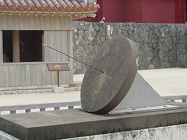 20050831_210_thumb.jpg