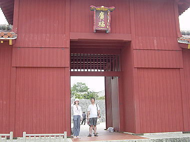 20050831_220_thumb.jpg