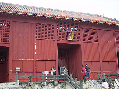 20050831_230_thumb.jpg