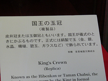 20050831_300_thumb.jpg
