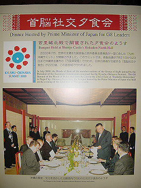 20050831_330_thumb.jpg