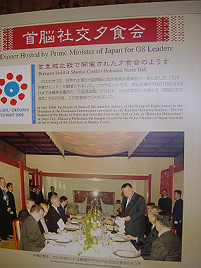 20050831_340_thumb.jpg