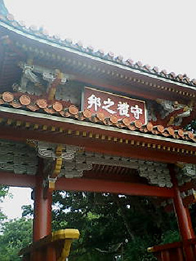 20050831_t10_thumb.jpg
