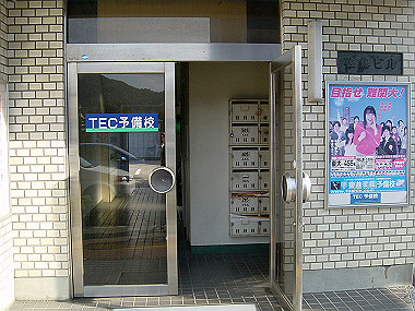 20061121_180_thumb.jpg