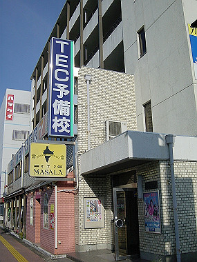 20061121_190_thumb.jpg