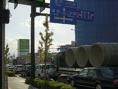 20061121_200_thumb.jpg