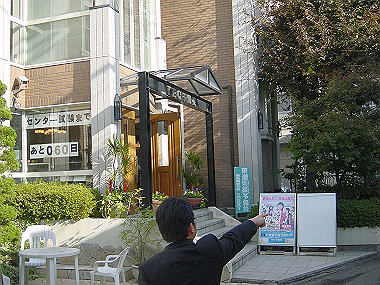 20061121_210_thumb.jpg