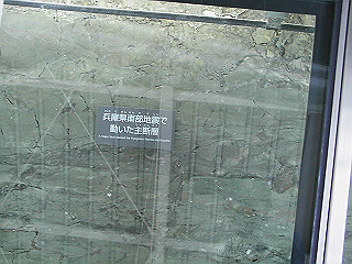pic_0291_thumb.jpg