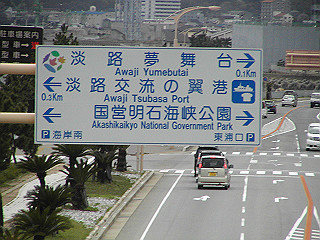 pic_0408_thumb.jpg