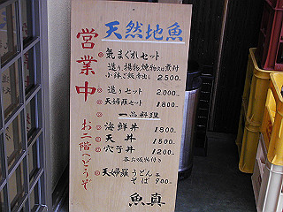 pic_0415_thumb.jpg