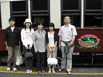 20060811_700_thumb.jpg