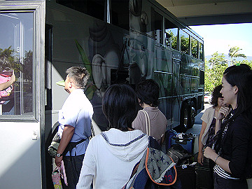 20060814_440_thumb.jpg