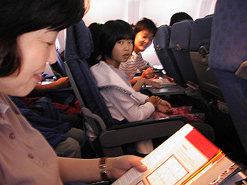 20060814_690_thumb.jpg