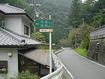20061020_030_thumb.jpg