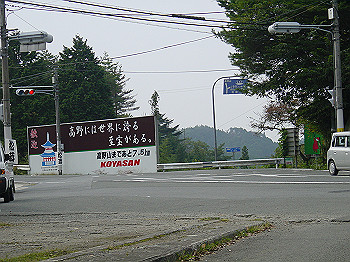 20061020_080_thumb.jpg