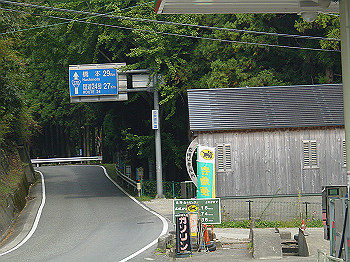 20061020_085_thumb.jpg