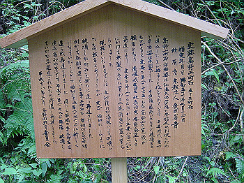 20061020_160_thumb.jpg
