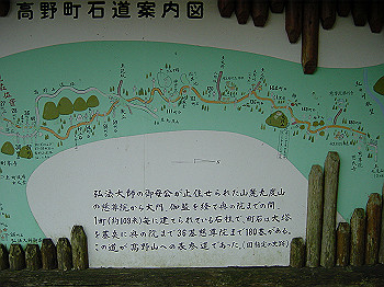 20061020_525_thumb.jpg
