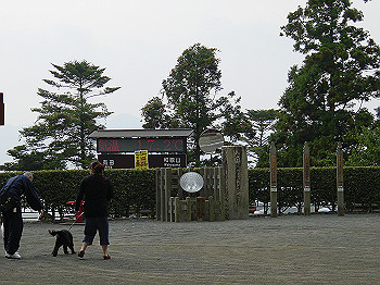20061020_560_thumb.jpg
