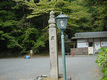 20061020_575_thumb.jpg