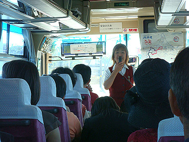 20070829_085_thumb.jpg
