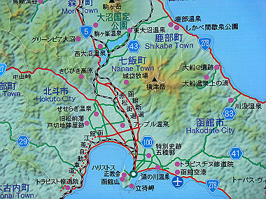 20070829_200_thumb.jpg