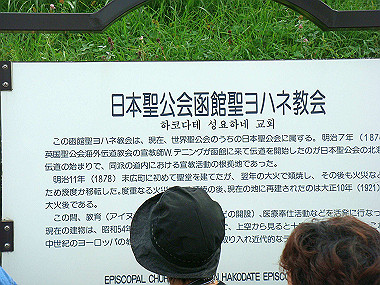 20070829_400_thumb.jpg