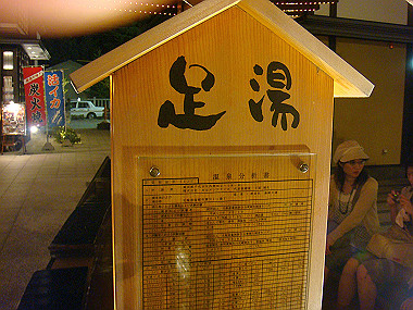 20070829_670_thumb.jpg