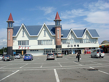 20070830_120_thumb.jpg