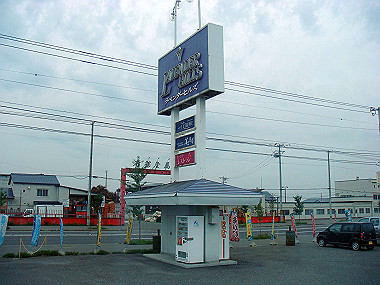 20070831_085_thumb.jpg