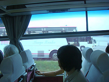 20070831_460_thumb.jpg