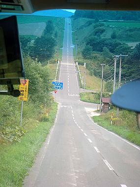 20070831_545_thumb.jpg