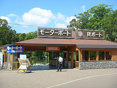 20070901_280_thumb.jpg