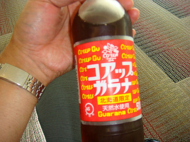 20070901_320_thumb.jpg